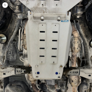 Toyota Land Cruiser Skid Plate - Rival 4x4 - Aluminum Transfer Case - `07-`21